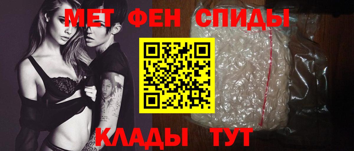 АМФ Premium Омск
