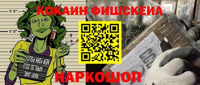 марки lsd Пенза