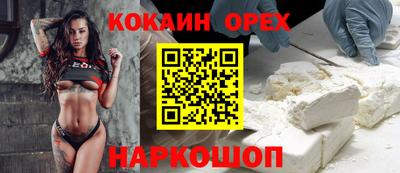 марки lsd Пенза