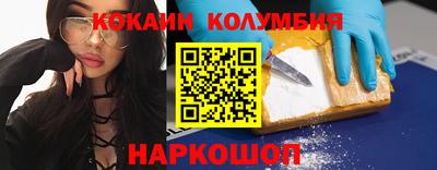 молекула духа Первоуральск