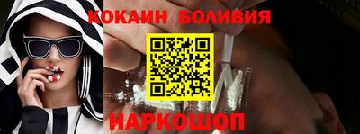 мефедрон мука Партизанск