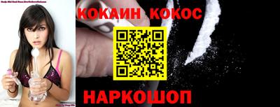 мефедрон мука Партизанск