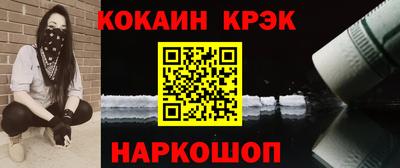 мефедрон мука Партизанск
