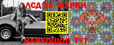 мефедрон мука Партизанск