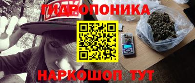 марки lsd Пенза