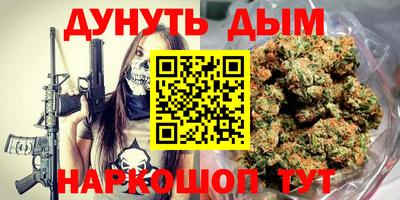 марки lsd Пенза