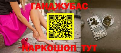марки lsd Пенза