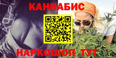молекула духа Первоуральск
