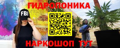 мефедрон мука Партизанск