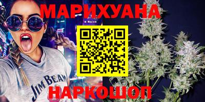 марки lsd Пенза