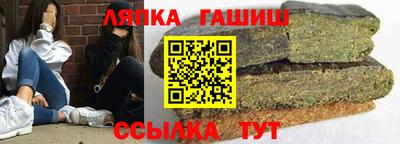 молекула духа Первоуральск