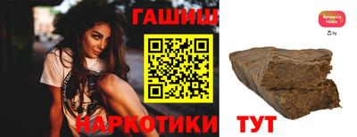 молекула духа Первоуральск