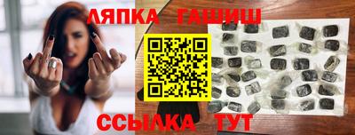 молекула духа Первоуральск