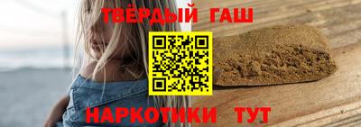 мефедрон мука Партизанск