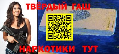 мефедрон мука Партизанск