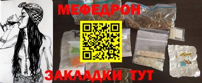 марки lsd Пенза