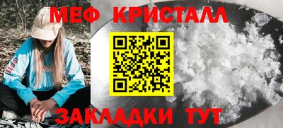 молекула духа Первоуральск