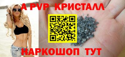 марки lsd Пенза
